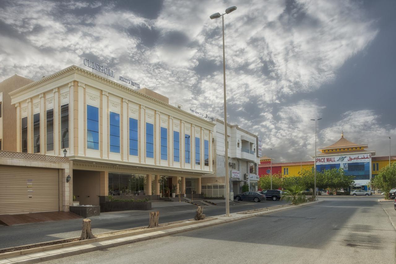 Classical Jeddah
